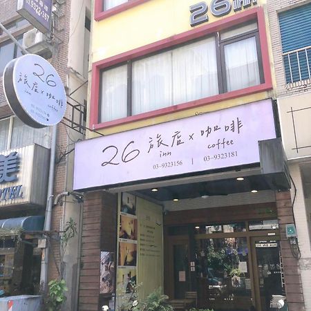 Yilan 26旅店酒店 外观 照片